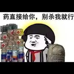  墨冰5385688的美拍