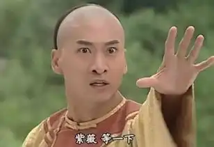  掌握了这些表情,让你称霸朋友圈