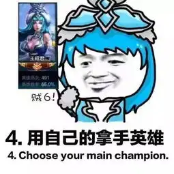 龙图表情包杀妈你的声音