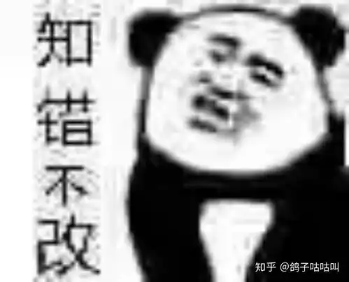  第五人格杂技演员是不是真的冷门角色