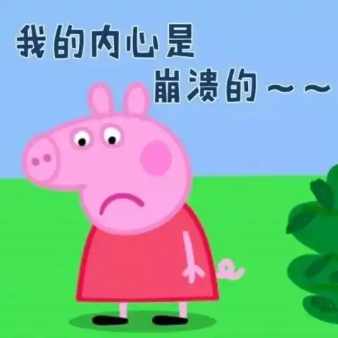  你的生活不止眼前的吃鸡,还有诗和远方