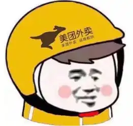  抖音全系列表情包合集最火搞笑表情包下载