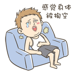 cc猫动态表情包握手