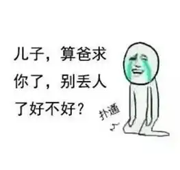  城事双11支付宝口令红包时间表青岛人知道了才能好好剁手