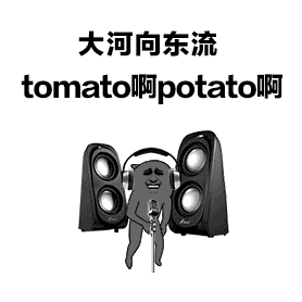  南方人vs北方人,一个净水器引发的痛