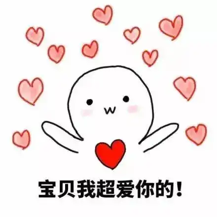  今晚有雨来访