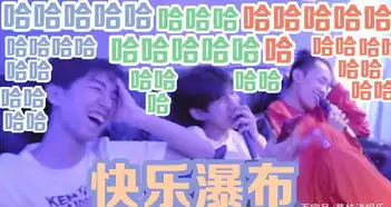  tfboys有多厉害帝国组合称号不是白来的