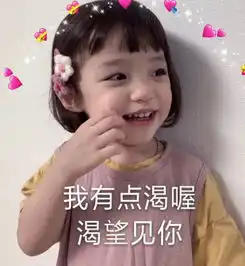  佛系少女撩汉表情包我真是大笨蛋,除了喜欢你什么都做不好