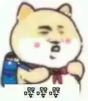  这是一个迎新前的很重要的预告片学长