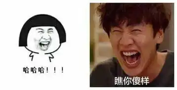  你知道哪些微信表情包的出处来自哪里