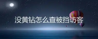 怎么把表情包尺寸缩小