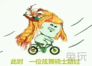 宝贝贴贴表情包dnf
