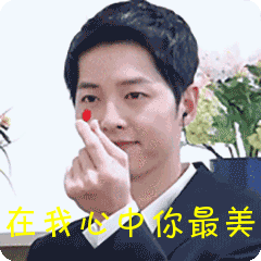  大巴车逃生示范,关键时刻能救命