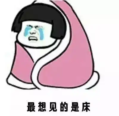  有没有很沙雕的夸美女自拍的文案