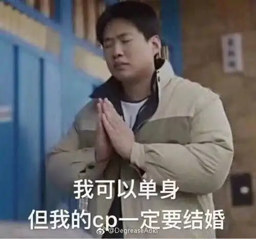  山楂的相册我每次发朋友圈都想用的表情包