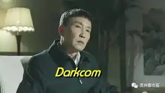 脱粉表情包北电