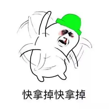  哪个部位在激动时会变大67倍没想到你是这样的医生