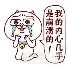  蔡澜竟说被他题过字的餐厅没必要去那该去哪儿吃看这里