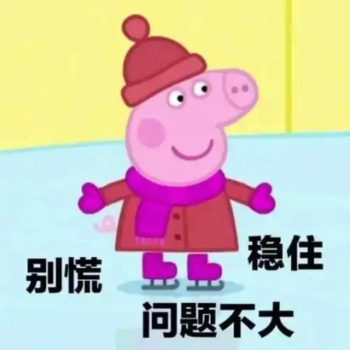  看春晚的理由之一春晚女星谁才是赢家