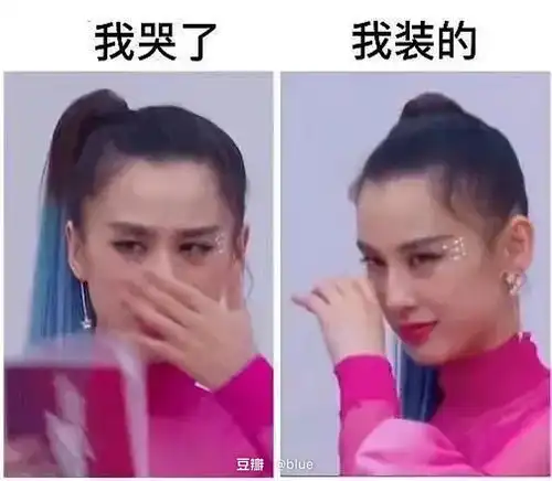  说说康,大家都在玩什么同志类社交软件啊