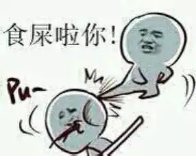  在郑州,买学区房还是读贵族学校算了笔账,吓一跳