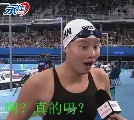  8月13日锐志金牌版永佳丰田上市啦