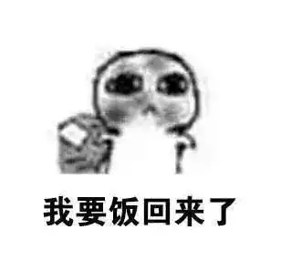  感恩教师节,师恩难忘