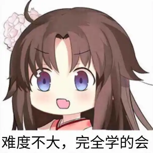  四个理由告诉你,为什么培训班出来的程序员,能拿高薪