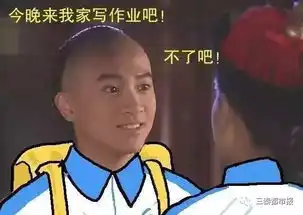  西安学生日均写作业2.87小时老师最常干的活是批改作业