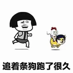  开心笑话老公去俺家提亲,饭桌上醉醺醺的老爸突然收起笑脸