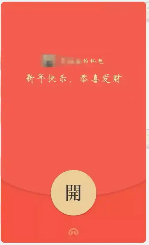  春节论过年的n种打开方式