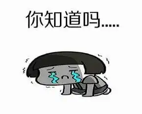  激素脸有哪些症状怎么判断是不是得了激素脸