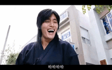 金馆长打拳皇大笑的表情包我们恶搞了11年,而snk40周年啦