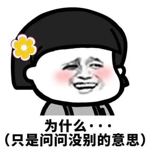  开心一笑和女友商量后,俺忐忑不安地把未来丈母娘接到家中