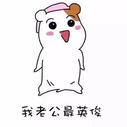  爱你爱到天昏地暗