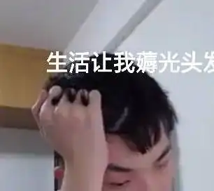  比不求人还火鲨鱼哟成虎牙和平精英区搞笑一哥,表情包受追捧