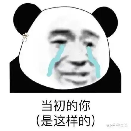  那一夜,她让我再次尝到了初恋那般的感觉