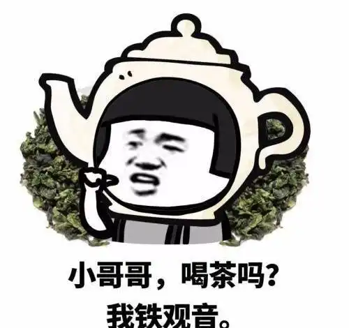  开心笑话是不是女人都喜欢被夸赞