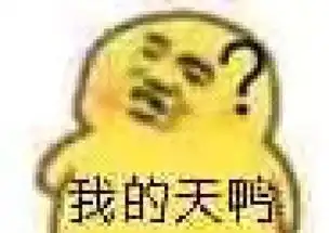  一万块的美容仪不如十块钱的刮痧板,张雨绮怎么如此豪气又接地气
