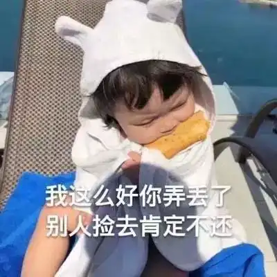  给钱就有安全感了吗这3点才是女生想要的安全感