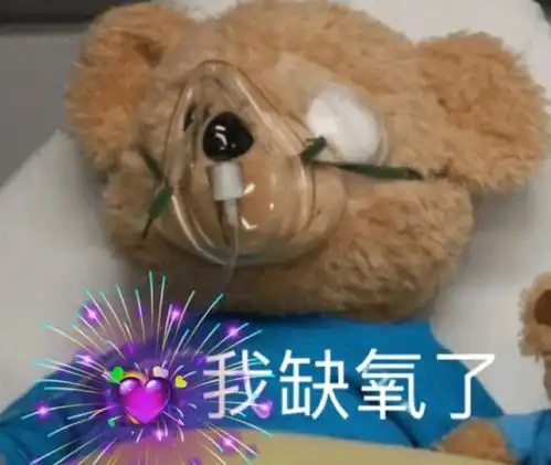 网友们晒出的各种专治不开心的图片,让你们开心了吗