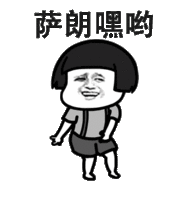  抖音动态图表情包图片大全抖音轻轻贴近你的耳朵gif表情包无水印版极光下载站