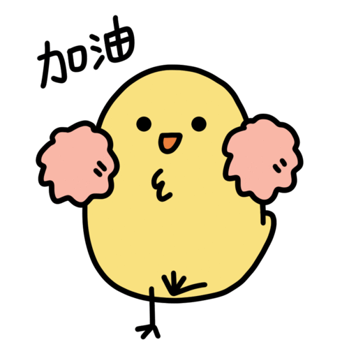  被告了无锡这些车主