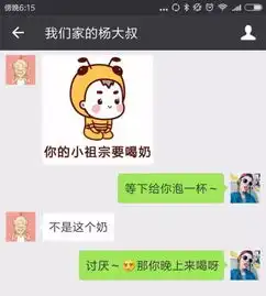  这样哄你的男人,一定很爱你