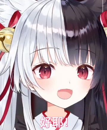  小祖宗表情包第一期www