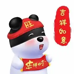  整体搬迁61户经营户106个商位,这里将成为义乌宠物用品聚集地