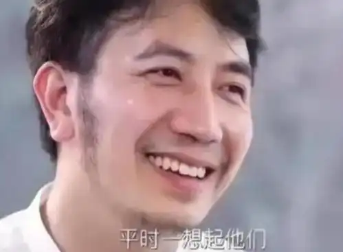  宋祖德称已成功百分之九十,朱家父母为人朴实,小贞有很多堂姐妹