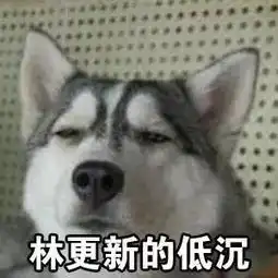  周冬雨的凝视周杰伦的冷漠这些明星表情包你值得拥有