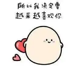 寒潮来袭丨让火焰蓝为你的心灵来一个温暖的wink