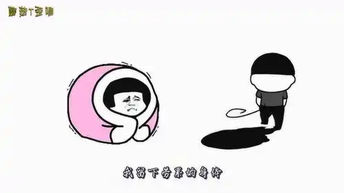  蘑菇头表情包情人迷现实版,蘑菇头太可怜了,初吻还没有送走